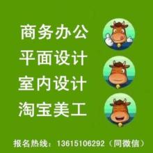 北京