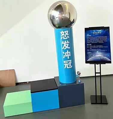 江苏科技展出租三维针雕出售厂家 货源公司新闻